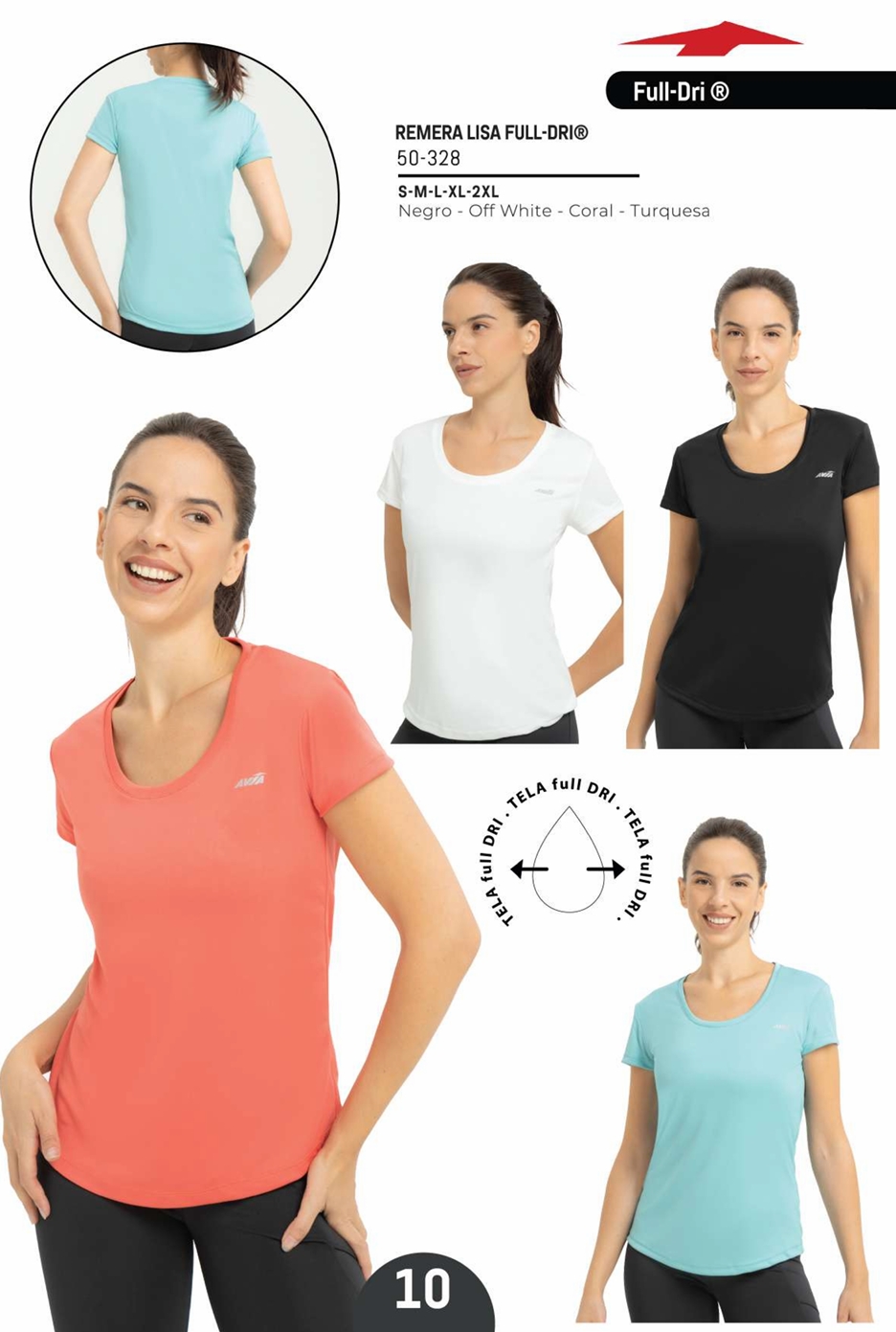 REMERA LISA FUL DRI